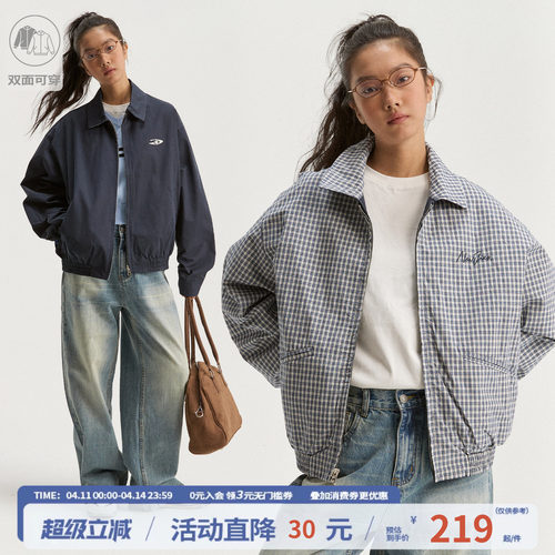 江南先生NewJNXS复古格纹双面穿哈灵顿工装夹克时尚宽松休闲外套