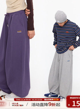 江南先生NewJNXS美式复古绣花束脚宽松卫裤秋季男女潮阔腿休闲裤