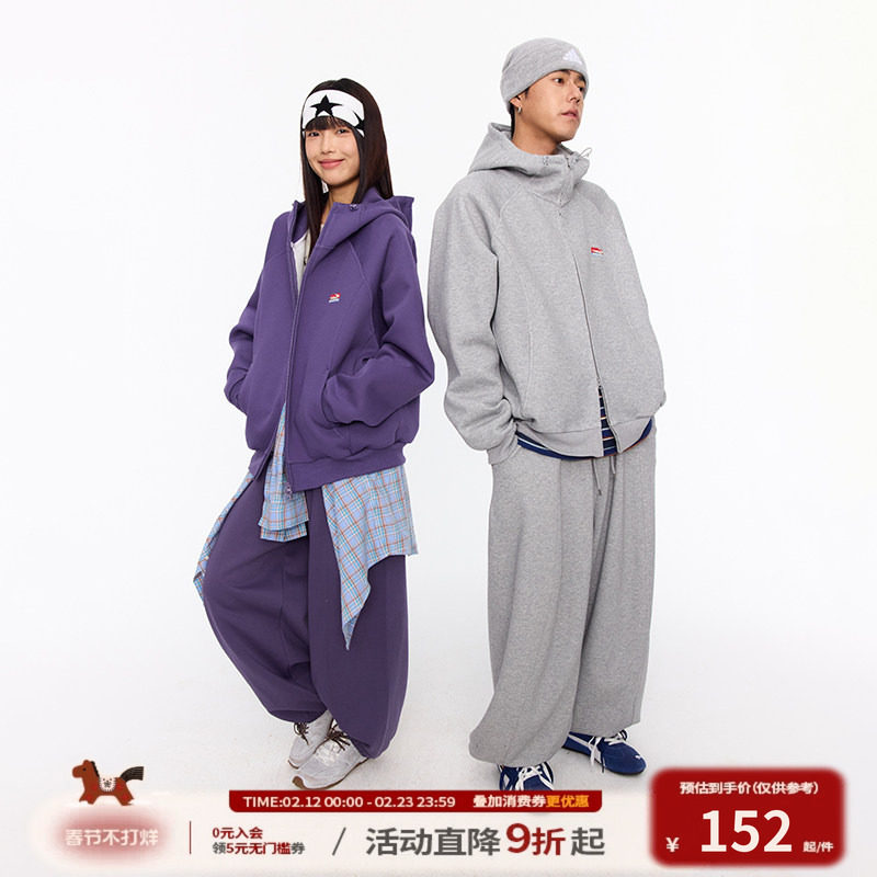 江南先生NewJNXS美式复古空气层连帽卫衣春季运动情侣装开衫外套