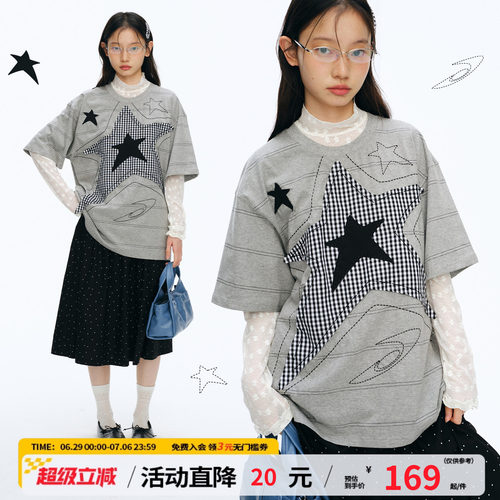 江南先生NewJNXS'布星'纯棉重磅条纹针织短袖星星贴布绣宽松T恤夏