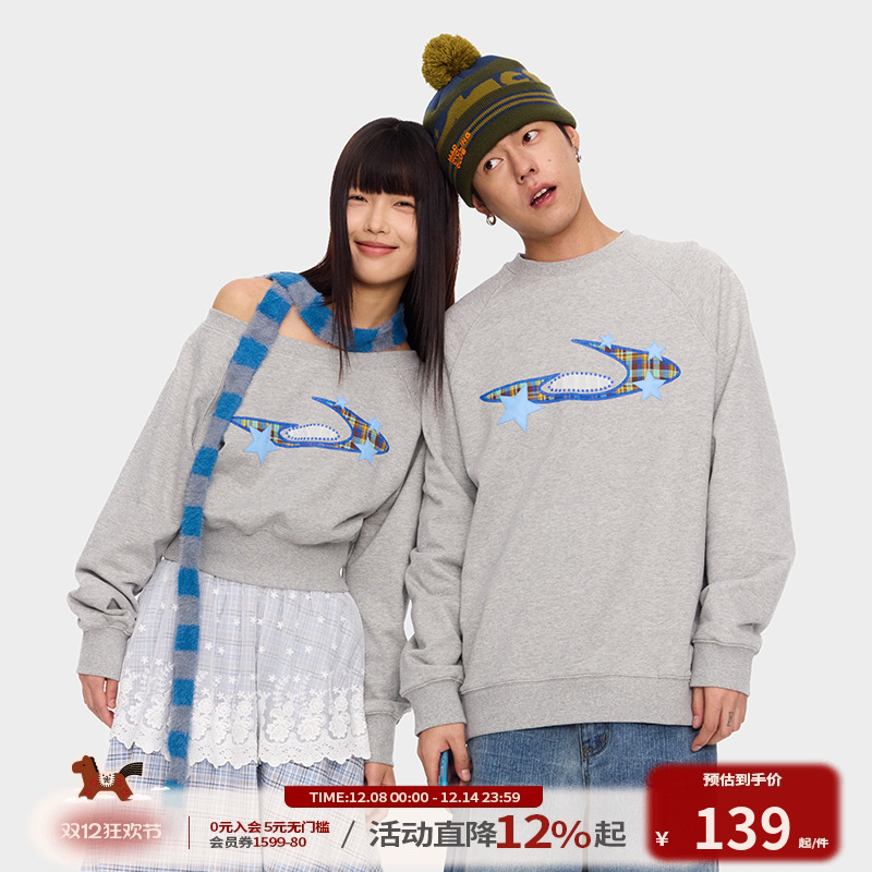 江南先生贴布绣圆领卫衣