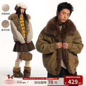 江南先生NewJNXS水洗铆钉仿貉子毛领门襟座山雕工装 棉服冬男女款