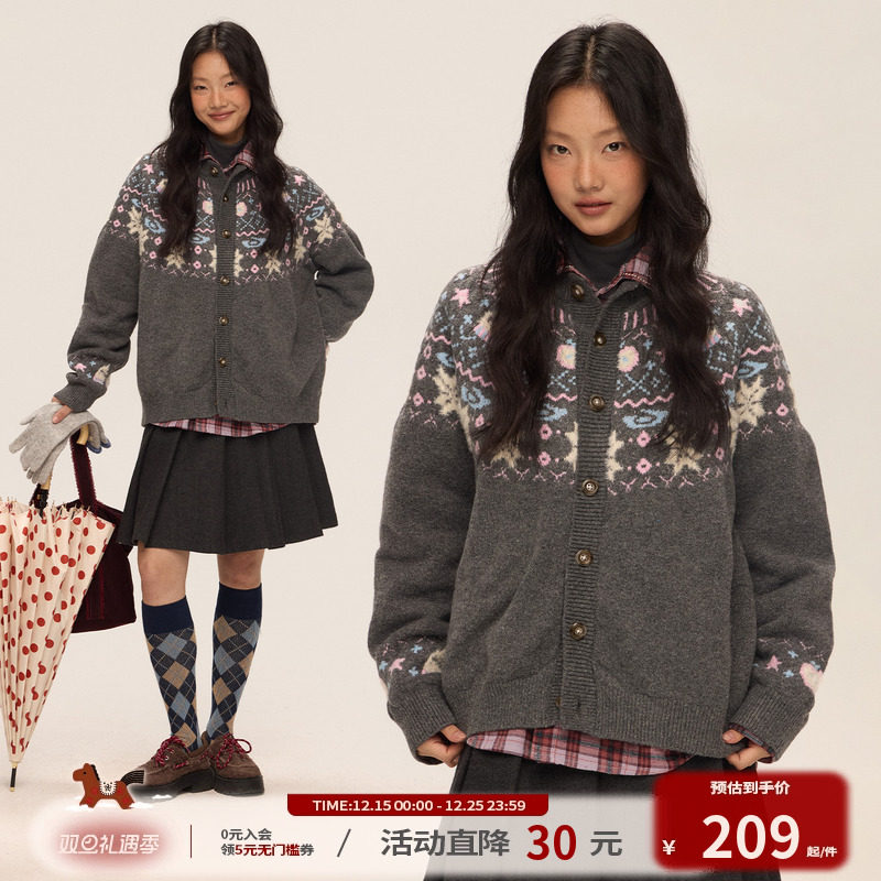 江南先生NewJNXS经典复古费尔岛提花圆领开衫毛衣秋冬保暖针织衫