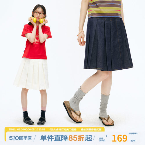江南先生NewJNXS重磅原牛挺括百褶短裙夏百搭简约A字牛仔半身裙女