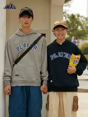 Mr. Jiangnan autumn Japanese letters loose hooded sweatshirt men's trend ins lovers American overcoat