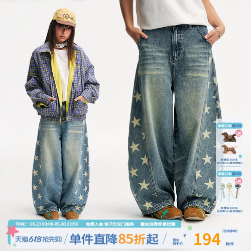 江南先生NewJNXS美式复古侧边分割星星印花宽松弯刀牛仔长裤男女