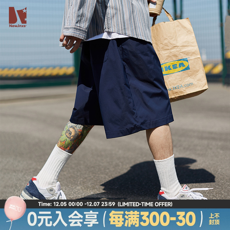 JNXS/江南先生日系CityBoy风格宽松休闲短裤男夏季潮牌直筒工装裤