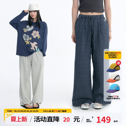 江南先生NewJNXS复古文艺泡泡纱刺绣格子裤夏季轻盈透气休闲裤女