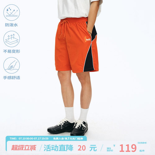 江南先生NewJNXS防泼水美式复古撞色短裤夏季反光印花运动裤男女