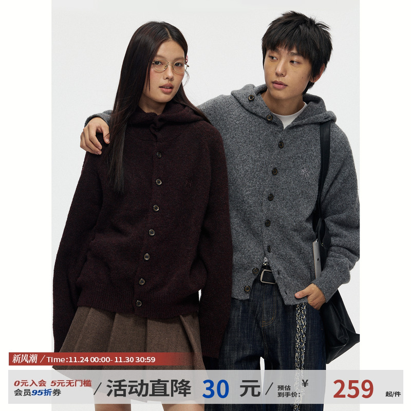 江南先生NewJNXS学院风含羊毛连帽开衫毛衣宽松包针绣针织衫外套