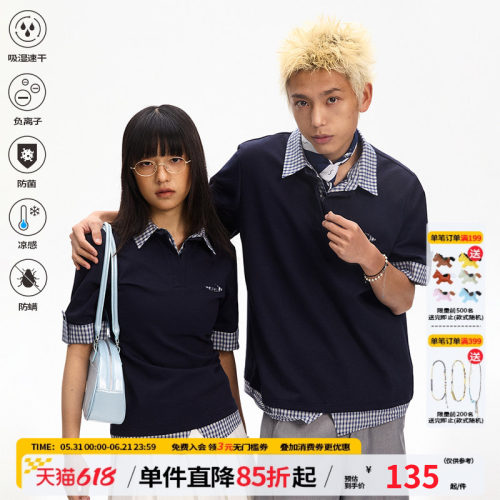 江南先生NewJNXS格格blue凉感速干长短款短袖polo衫男女宽松上衣