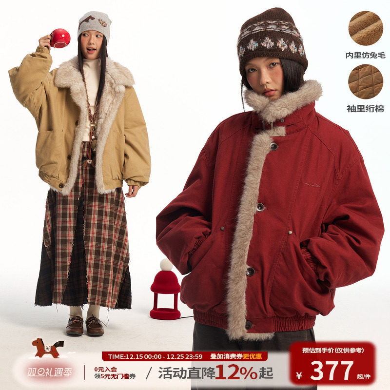 江南先生NewJNXS"马上有"新年分割肌理感工装座山雕毛领拼接棉服