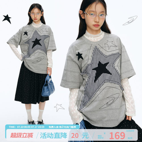 江南先生NewJNXS'布星'纯棉重磅条纹针织短袖星星贴布绣宽松T恤夏