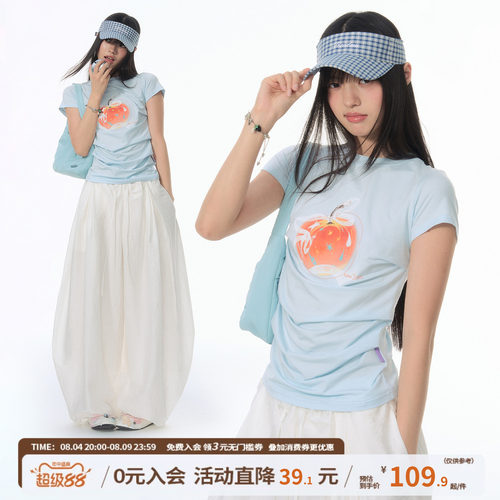 江南先生NewJNXS莫代尔印花凉感显瘦T恤女弹力修身正肩短袖上衣