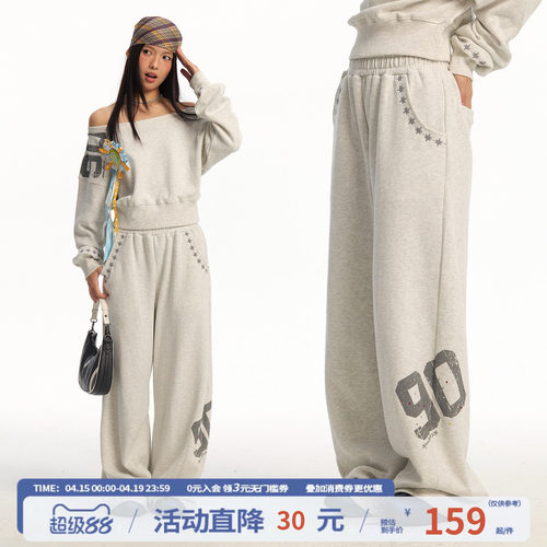 江南先生NewJNXS高克重刷毛肌理星星刺绣烫钻卫裤春宽松弯刀长裤