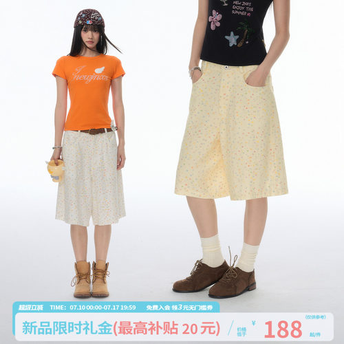 江南先生NewJNXS星星满印直筒休闲短裤男女设计感宽松阔腿五分裤