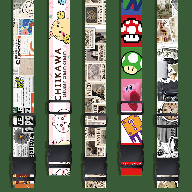 防爆行李箱绑带拉杆箱打包绳子十字一字固定可爱卡通带旅游绳托运