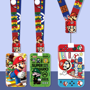 卡通萌拉伸卡套可伸缩挂脖挂绳胸牌扣工牌医生小学生接送卡易拉扣