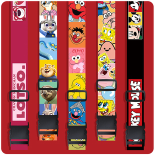 行李箱绑带防爆绳打包绳子捆绑十字一字固定带卡通旅游托运