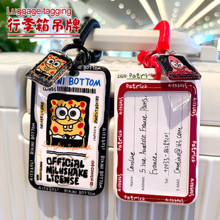 行李箱吊牌行李牌标识牌防丢托运名字挂牌出国旅行箱卡套可爱卡通