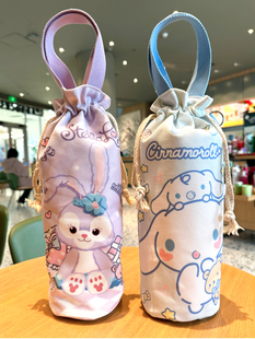 束口袋水壶收纳袋杯套帆布袋斜挎手提大号保温杯袋子背带水杯卡通