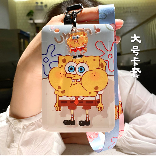 A7大号卡套厂牌证件套胸牌绳接送