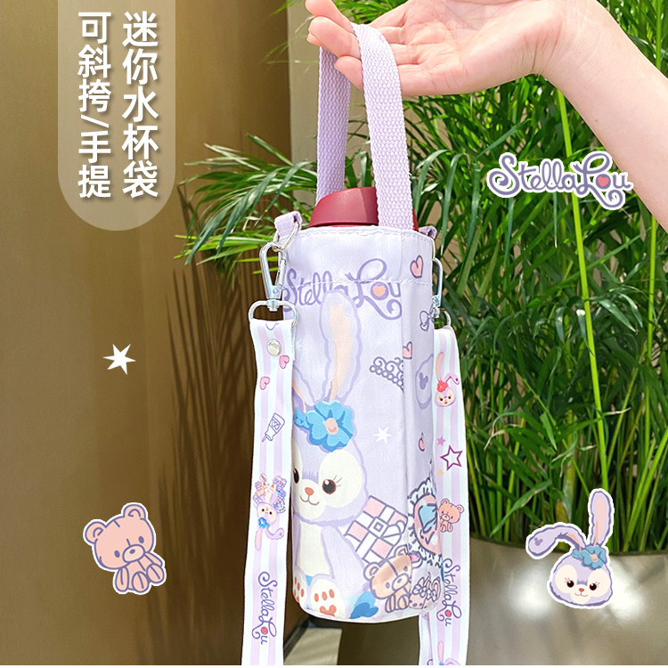 小号迷你杯套水杯保温杯收纳袋背带手提斜挎挂绳便携适用于膳魔师