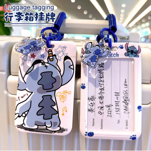 行李牌托运名字牌行李箱标识牌