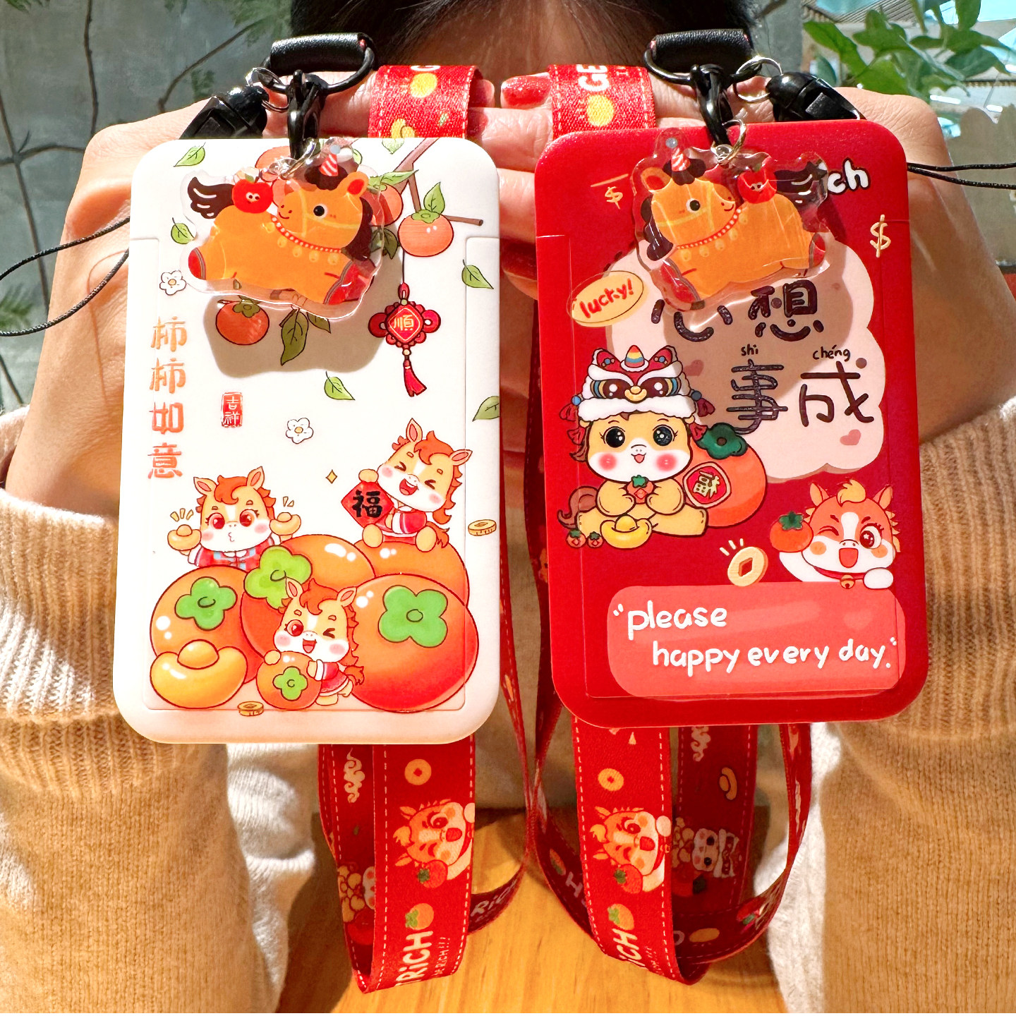 原创马年卡套挂绳身份证件套厂牌小学生水卡地铁门禁钥匙扣链卡通