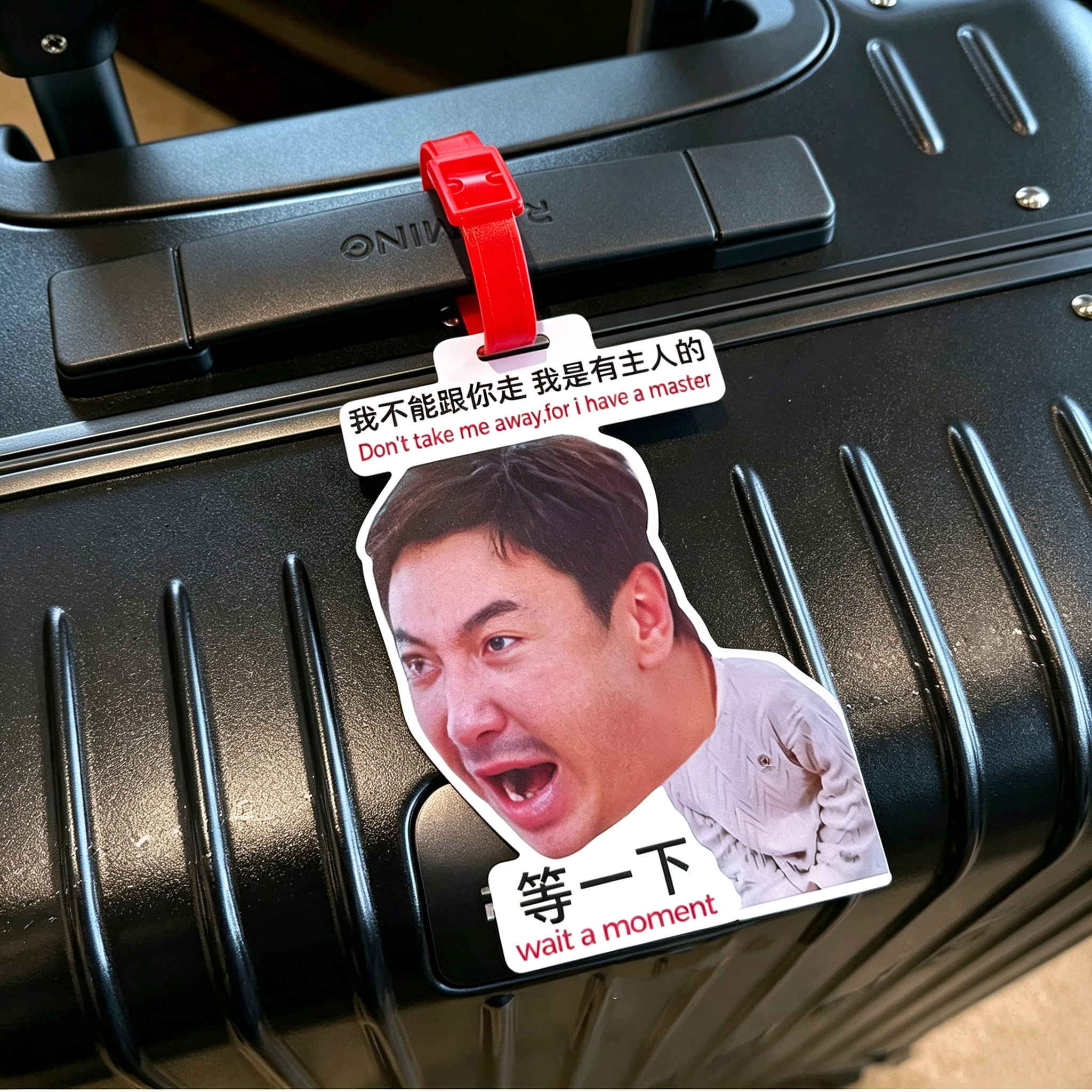 创意防水行李牌登机箱挂牌防丢醒目标识托运吊牌旅游个性PVC防摔