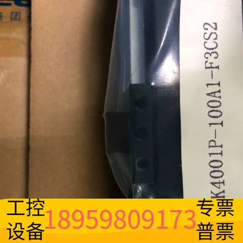 华创科技HI 上银 运动模组 KK4001P-100A1-F3