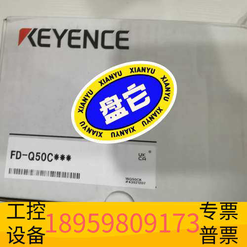 华创设备基恩士KEYENCE FD-Q50C流量传感器，