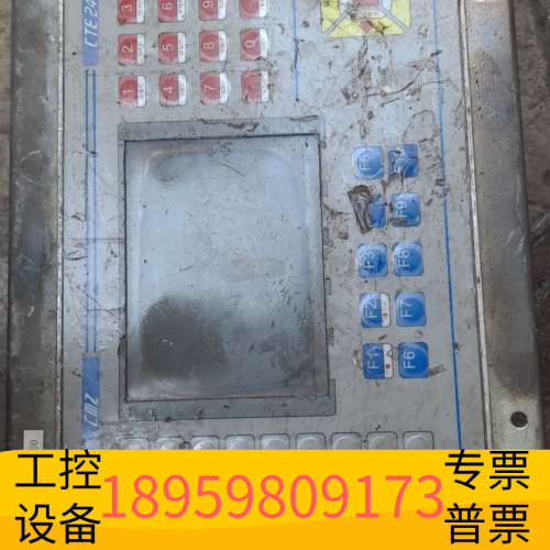 华创设备意大利CMZ触摸屏 CMZ SISTEMI CTE240 ，