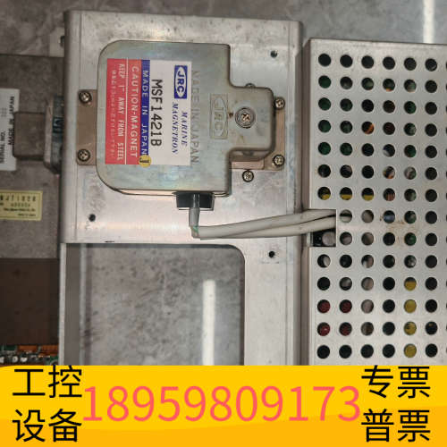 华创设备JRC微波组件 磁控管MSF1421B FCX68/6AJR