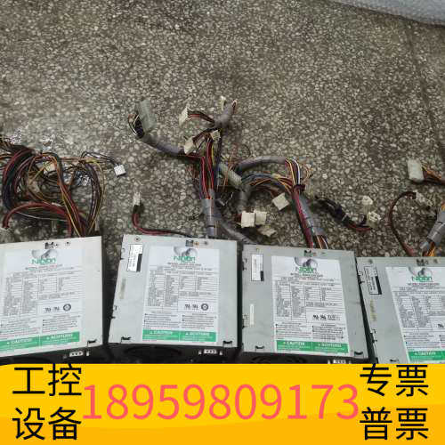 华创设备贴片机工业电源，型号MODEL：NSP2-250-D