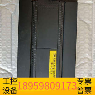 2BD33 216 CTH2 华创设备合信PLC