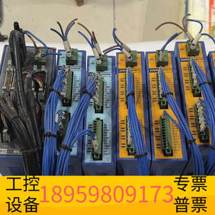 7片 输入输出模组一套 BASIC新代io 华创设备剪线RIO