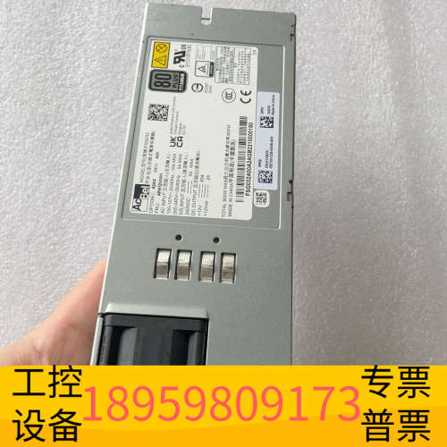 华创设备AcBel电源  FSG032  APM12V0001