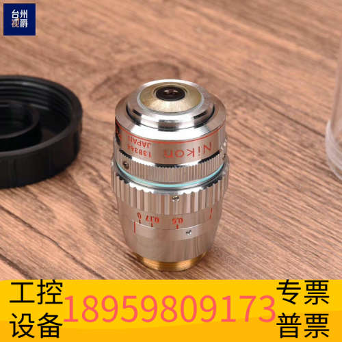 华创设备尼康Ph3 40x/0.55 DL LWD 160/0-2