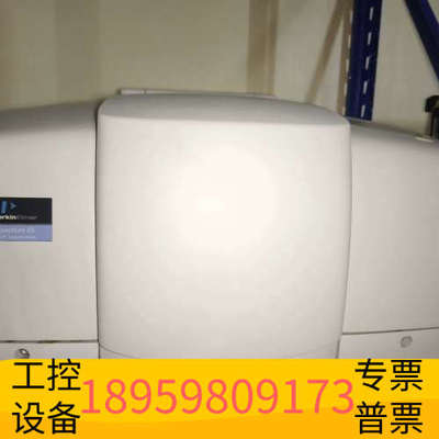 华创设备处理铂金埃尔默/PerkinElmer紫外分光光度计Sp