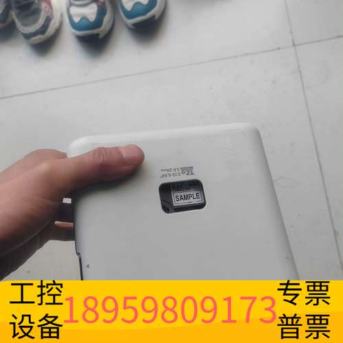 华创科技兄弟（brother） PT-P700  电脑标签打印机 2