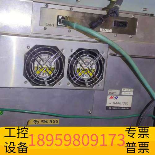 华创科技MITSUI MSR BMS-2000II机舱触摸屏