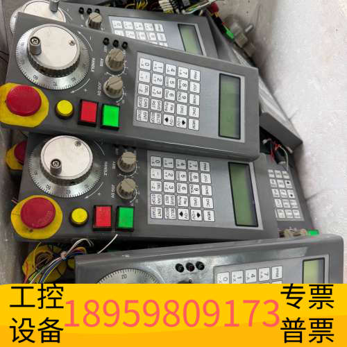 华创设备台湾亿图操控面板，MCOS-KEYT2，台厂倒闭拆下20台，
