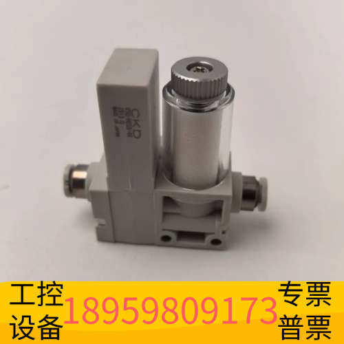 华创设备CKD真空发生器VSG-H05A-44，2913G型