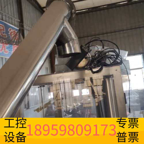 华创设备TOMAI 途麦全自动灌装封口机，型号TM-F100RS，2