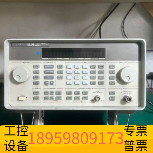 华创设备8648C信号发生器，全部，无拆
