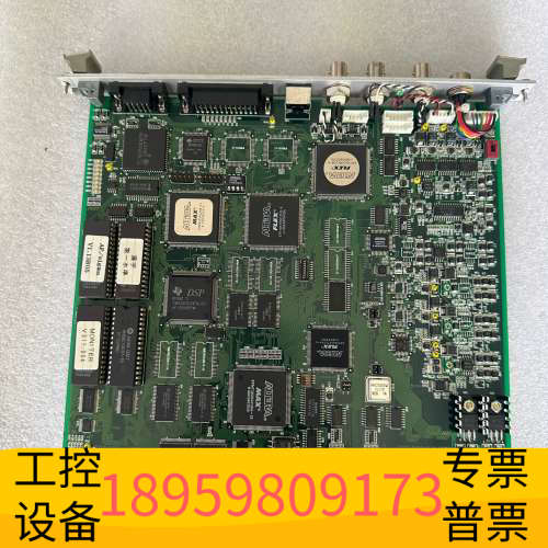 华创设备FLOVEL AF/sing I/O BOARD 20195