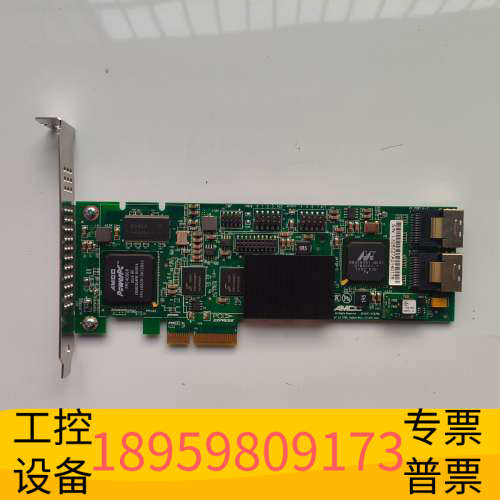 华创设备出一块AMCC 9650SE-4LPML PCI-Expre