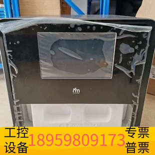 65001 FB114 华创设备3D打印机LP2 FB130