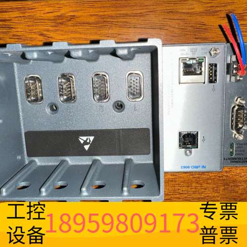 华创科技NI cRIO9063，，意私